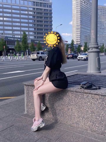 Анкета проститутки Амина, 23 года